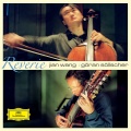 王健、Göran Söllscher - Sibelius: 13 Pieces for Piano, Op. 76: II. Etude