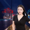 王馨 - 爱情盗贼
