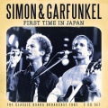 Simon & Garfunkel - El Condor Pasa