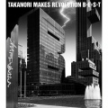 T.M.Revolution - 独裁-monopolize-