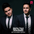Benom Guruhi - Sensiz