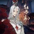 赤羽、忘川风华录 - 牡丹乱