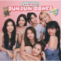 Dun Dun Dance (Japanese ver.)