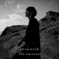 TK from 凛として時雨 - yesworld