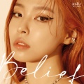 신애 - Heart