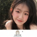 白芍欧尼酱 - 恋爱旋律 (DJ版)