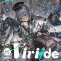 konoco - grasp