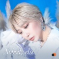 Nobody else (상수리나무 아래 X 제아)