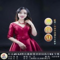 红豆 - 那红豆