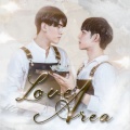 ที่ตรงนี้ (Love Area) (在这里)(From Love Area The Series)