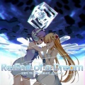 モリモリあつし、uma - Re：End of a Dream