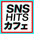 Relax Cafe Music Channel - Perfect