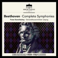 gewandhausorchester leipzig、Franz Konwitschny - II. Marcia funèbre. Adagio assai