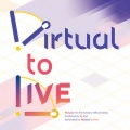 にじさんじ - Virtual to LIVE