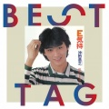 E気持 / 燃えてヒーロー BESTタッグ