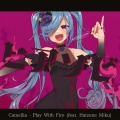 かめりあ、初音ミク - ヒアソビ