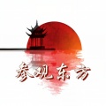 参观东方:东方风格音乐,世界音乐,中国乐器音乐,日本禅意花园,印度风格音乐,适合瑜伽、冥想、休息时间的背景音乐