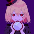 アリス