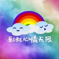 SHAED、Kat Cunning - Colorful