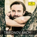 Daniil Trifonov - J.S. Bach: Partita for Violin Solo No. 3 in E Major, BWV 1006: I. Preludio
