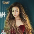 Ra Bee - រហែកតែខោ