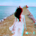 四一三 - 爱是相互的