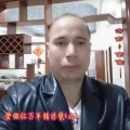 爱你亿万年 - 浏阳河