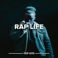 Rae Sremmurd - No Flex Zone
