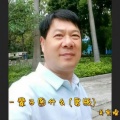 吴定煌 - 一辈子图什么 (男版)