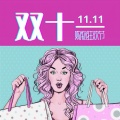 时尚之音 - 网上购物