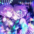KARAKURI - Raise One's Voice