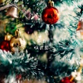 Nat King Cole - The Christmas Song