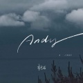 李思晗 - Andy