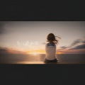 ヒバナ - 赤く染まる