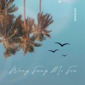 Xiou Zhan - Wong Sang Mi Siu