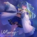 涼海ネモ - UMenity
