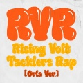 RVR～ライジングボルテッカーズラップ～ (オリオVer.)