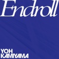 神山羊 - Endroll