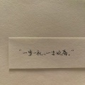 在忠Music - 日推的什么品味就不用我多说了吧 (DJ版)