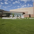 学习之旅