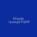 Eliaukk - After Hours