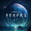 小哲 - Dehors
