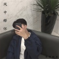 水里的鱼 - Superstars