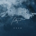 柯柯柯啊 - 偷心