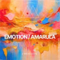 LVNDSCAPE - Amarula