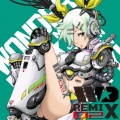 WONDERFUL★OPPORTUNITY!、花隈千冬 - IWAKAN - 朔 Remix-