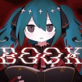 タケノコ少年、初音ミク - シンデレラコンプレックス