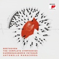 Antonello Manacorda、Kammerakademie Potsdam、Ludwig van Beethoven - IV. Finale. Adagio - Allegro molto e vivace