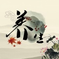 曹哲瀚 - 五音调气静心 古琴