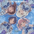 ダイヤモンドダスト - Cycle Of Sorrow